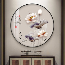 Lotus nine fish cross stitch 2021 new thread embroidery living room small piece full embroidery round lotus ancient style self-embroidery hand