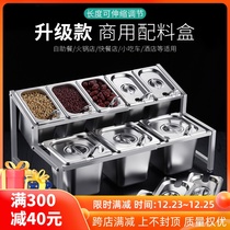 Stainless steel seasoning box combination set one multi-grid commercial seasoning ingredient Box Kitchen large capacity seasoning box