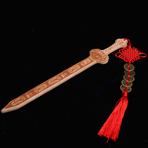 Zhengzong Fat Town Peach Wood Sword Farage Wood Carving Daub Sword Baby Boy Carry-on Ornament Pendant Size Number Bedroom Pendulum