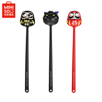 MINISO famous excellent product yin and yang teacher series massage beating cartoon cute manual relief fatigue round hammer back beating