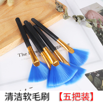 (five)cleaning brush Cleaning brush Desktop mechanical keyboard brush soft brush cleaning ash Laptop keyboard brush dust cleaning gap chassis cleaning tools SLR camera small brush