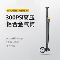  Merida universal bicycle front fork high pressure pump with air pressure gauge Rear gas fork inflatable tube Bicycle accessories