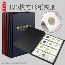  120 ancient coins copper coins favorites ancient coins protection books coin collections coin paper clips positioning box books
