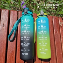 Japan gp Cycling kettle Outdoor sports space cup 1000ml Summer portable covered water cup