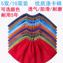Cotton cloth shoe cover household cloth can be repeatedly washed and thickened wear-resistant non-slip student computer room shoe cover indoor foot cover work