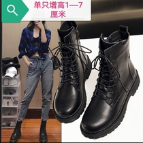 New autumn and winter leather womens shoes customized left and right feet different complementary correction high and low shoes long short legs invisible high shoes