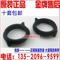 New Lenovo 2400 brothers 2240 7360 7400 fixing sleeve upper roller sleeve sleeve sleeve