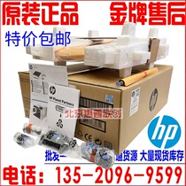 Original dress color pack HP HPcp5525 5225 5220750775 Transfer component Transfer with CE516A