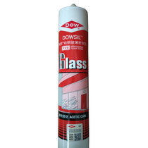 Dow Corning Glass aquarium special glue acidic Glass glue quick-drying authentic