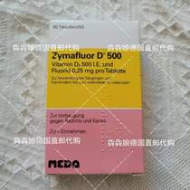 In stock Benben Niang Germany Zymafluor fluorine-containing vitamin D3 infant children D500 90 tablets 2023 01