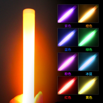  WOTA art flash arc chemical stick highlight dance performance call outdoor one-time burst bright glow stick