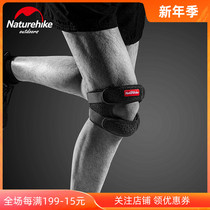 Naturehike Duoker double adjustment patella Compression knee outdoor sports sheath basketball knee protector