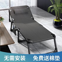 Office lunch break folding bed single bed adult household simple bed hospital escort sleeping bed camp bed