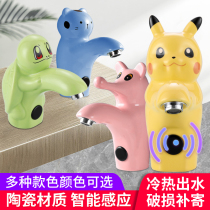 Kindergarten childrens intelligent sensor faucet wash face pool basin cartoon color single Cold hot and cold ceramic faucet