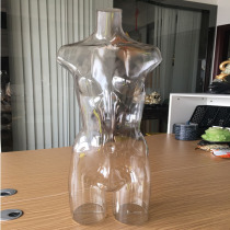 Transparent female model half body straight waist full transparent bra photo shooting props Underwear three-dimensional hollow transparent fake model