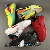 Small Nan Sports LINING Li Ning flash-7 Mens Low Gang Wear Real Fight Basket Sneakers ABPR007