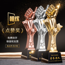(New product on the shelves)Gold silver and copper three-color high-end thumb trophy custom creative sales champion trophy production