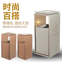 Hotel trash can lobby vertical elevator mouth Stainless steel with ashtray Shopping mall hall commercial fruit box customization