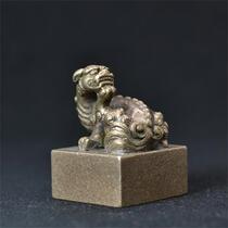 Rubeast Button Bronze Print Blank --- Printed Face 25X25 Pass High 34mm Copper Color