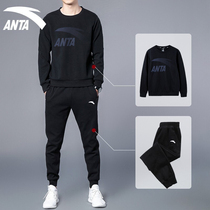 Anta Sweat Set Spring and Autumn Mens Long Sleeve Pants Two Piece Set 2021 New Casual Wear Sports Set Men