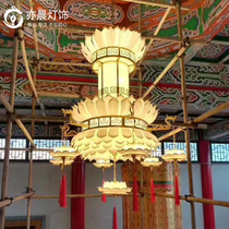 Temple and temple Buddha Hall Lotus big chandelier Palace Buddha Southeast Asia ancient architecture Temple Church lotus ceiling lamp