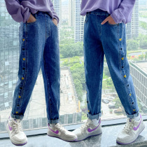 Girls autumn clothes 2021 New Chinese children Spring and Autumn loose old father trousers little girl casual pants tide