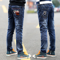 Boy Spring-autumn jeans boy CUHK Scout 2022 children Spring style straight drum long pants 2021 pants handsome childrens clothes