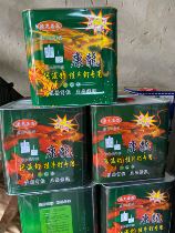 Guangxi building inside and outside powder wall hanging net nails Kanglong Hengda glue exterior wall hanging piece insulation nail special glue