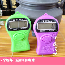 2 large screen electronic counters send lanyard batteries Octopus people flow cargo count statistics counter