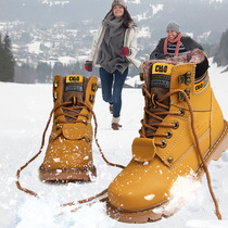 Northeast Harbin cold-proof warm snow boots female high-top tooling cotton shoes men waterproof non-slip snow town tourism equipment