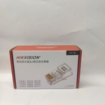 Hikvision DS-1M5EUA super five class six crystal head monitoring special value-added cost-effective network cable quality is good