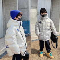 Boy Down Jacket 2021 New Western style High-end Childrens No Wash Down Tong Tong Brand Fried Street Winter Jacket