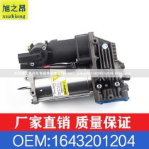 Suitable for Mercedes-Benz M-Class GL-Class ML350ML500GL450 air compressor pump OEM 1643201204