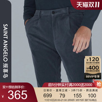 Annunciation Bird 2021 winter new mens business casual velvet striped trousers mens fashion slim trousers trousers men