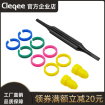 Oscilloscope probe accessories Accessories Capacitance non-inductive screwdriver Four-channel oscilloscope color ring color ring IC cap