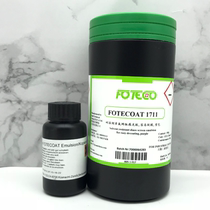 General agent direct sales original Swiss Cote 1711 oily photosensitive adhesive durable with photosensitizer silk screen material