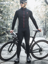 Santic Sen Ground Guest Autumn Winter New Pint Riding Back With Pants Grip Suede Knee Windproof Bike Riding Long Pants Man