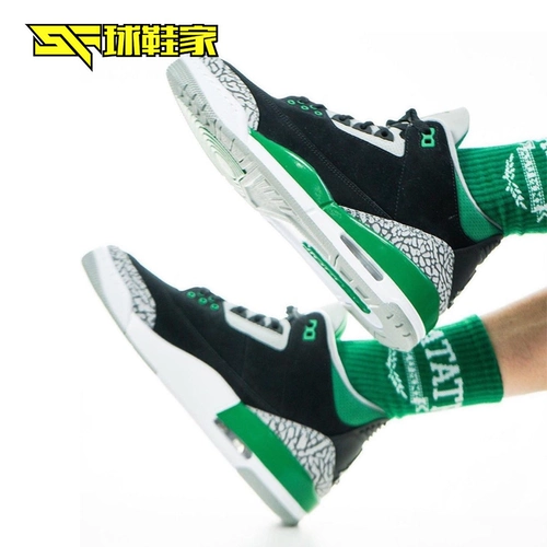 Air jordan, charlotte tilbury, высокая баскетбольная спортивная обувь