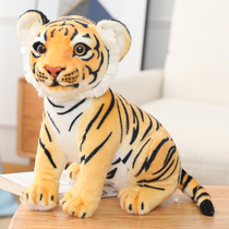 2022 Year of the Tiger Mascot Plush Toy Simulation Tiger Doll Doll Cute Zodiac Tiger Gift