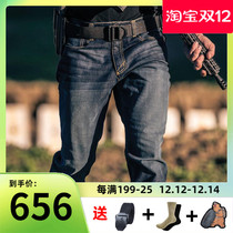 USA 5 11 Outdoor Pants 74465 Guardian Training Pants Mens Stretch Slim Pants 511 Tactics Men