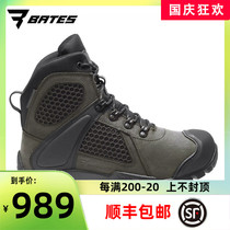 American Bates betters war boots men outdoor combat shoes E07012 mountaineering waterproof breathable non-slip combat boots