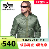 American Alpha Alpha industrial liner outdoor field military fan jacket windproof warm M65 windbreaker liner