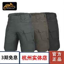 heelikon Hlicken OTS outdoor abrasion resistant waterproof combat pants thin section speed dry four elastic tactical shorts