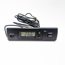 DS-1 electronic thermometer digital thermometer refrigerator air conditioning maintenance tool Windometer detector