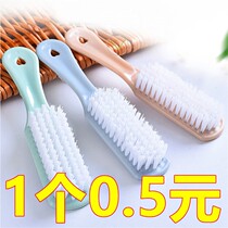 Shoe Brush Sub useful Multi-brushed shoes Home washers Home washing Washing Clothes Boards Brushed Hard Wool Brushes Plastic Brushes