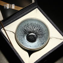 Gujia porcelain hall kung fu tea set tea cup black bottom silver spot Master Cup office meeting guest Tea Cup Gift Tea Cup