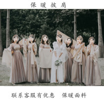 Champagne Curry Kaxi bridesmaid shawl Joker beige autumn winter thick gray bean paste warm outside scarf