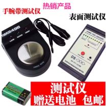 Antistatic tester White light 498 antistatic wrist strap tester Bracelet detector surface tester