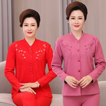 Seniors Open door Develvet fever Warm Lingerie Suit Lady Cardiff grandma The old mans autumn clothes and autumn pants set