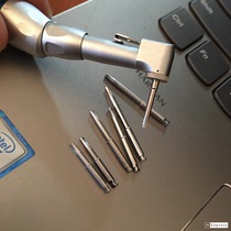 The dental implant machine uses a screwdriver torque wrench to repair the abutment from the Tengo tooth Taian table Health 5